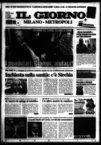 giornale/CFI0354070/2005/n. 27 del 2 febbraio